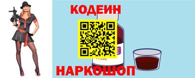 марихуана Можга