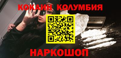 меф VHQ Можайск
