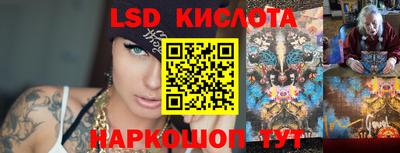 меф VHQ Можайск