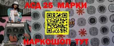 меф VHQ Можайск