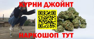 наркотики Моздок