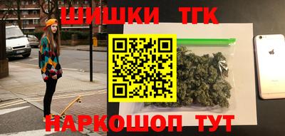 меф VHQ Можайск