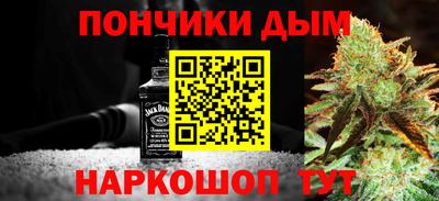 меф VHQ Можайск