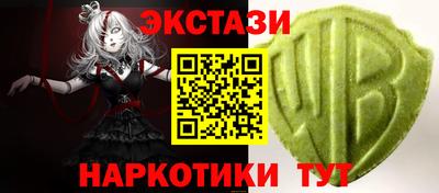 марихуана Можга