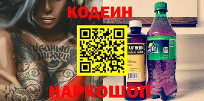 марихуана Можга