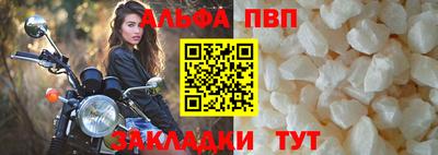 марихуана Можга
