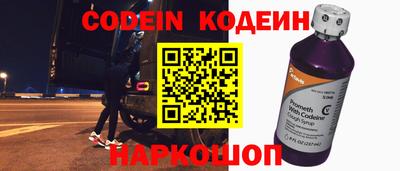 меф VHQ Можайск