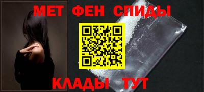 марихуана Можга