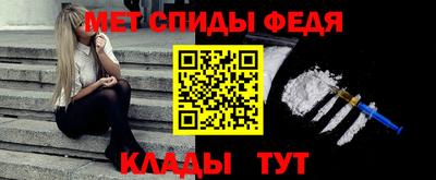 марихуана Можга