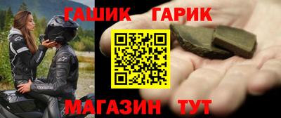 меф VHQ Можайск