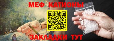 наркотики Моздок