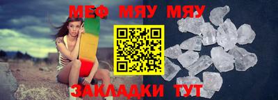 марихуана Можга
