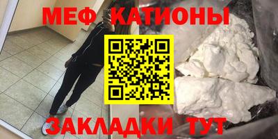 наркотики Моздок