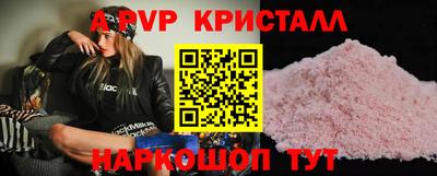 марихуана Можга